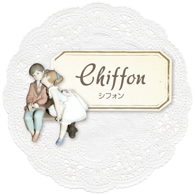 シフォンケーキ専門店「Chiffon」の店舗サイトを制作